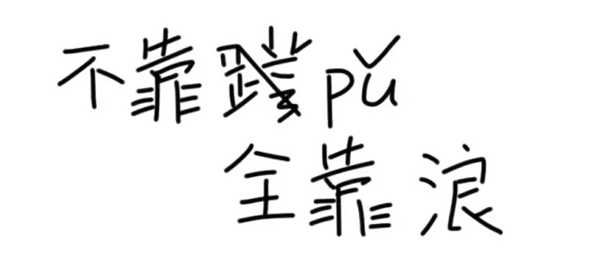 潛水拍照新姿勢，放下你的剪刀手，我們來這樣拍