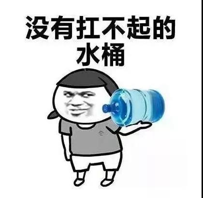 原來你是這樣的潛水員妹子！